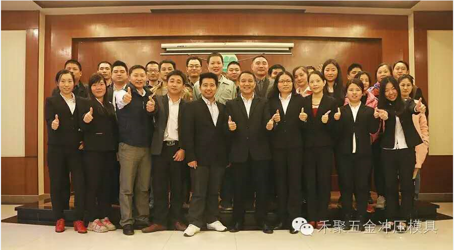 電子草莓视频APP官方下载网址进入IOS衝壓廠