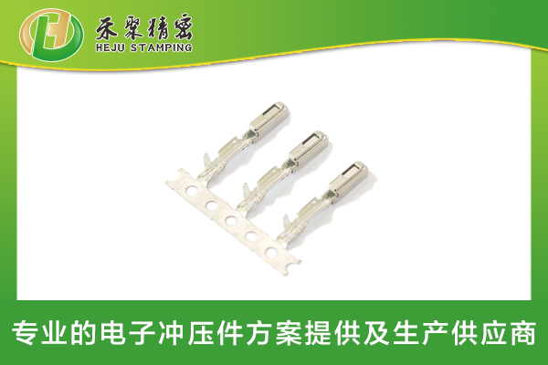 草莓视频下载污污污連接器端子