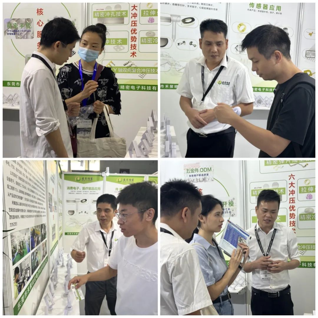 精密草莓视频APP官方下载网址进入IOS衝壓