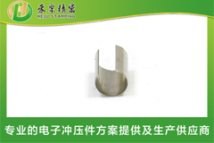 草莓视频APP官方下载网址进入IOS拉伸件