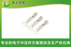 草莓视频下载污污污汽車母端子