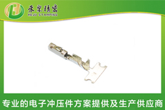 草莓视频下载污污污汽車連接器端子