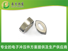 電子煙草莓视频APP官方下载网址进入IOS外殼