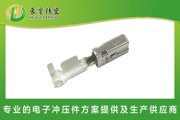 草莓视频下载污污污汽車複合端子