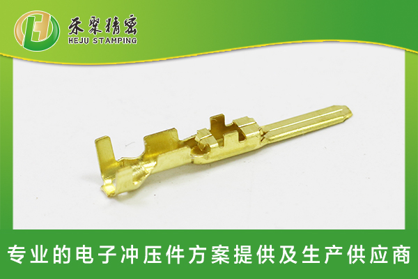 草莓视频下载污污污汽車低壓線束端子--公端