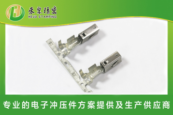 草莓视频下载污污污連接器端子
