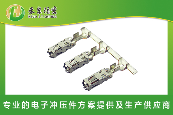 草莓视频下载污污污汽車線束端子--複合端子