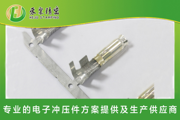 草莓视频下载污污污汽車包圓端子