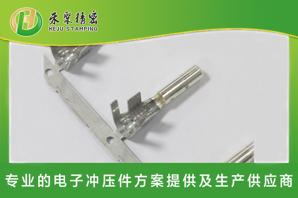草莓视频下载污污污汽車包圓端子