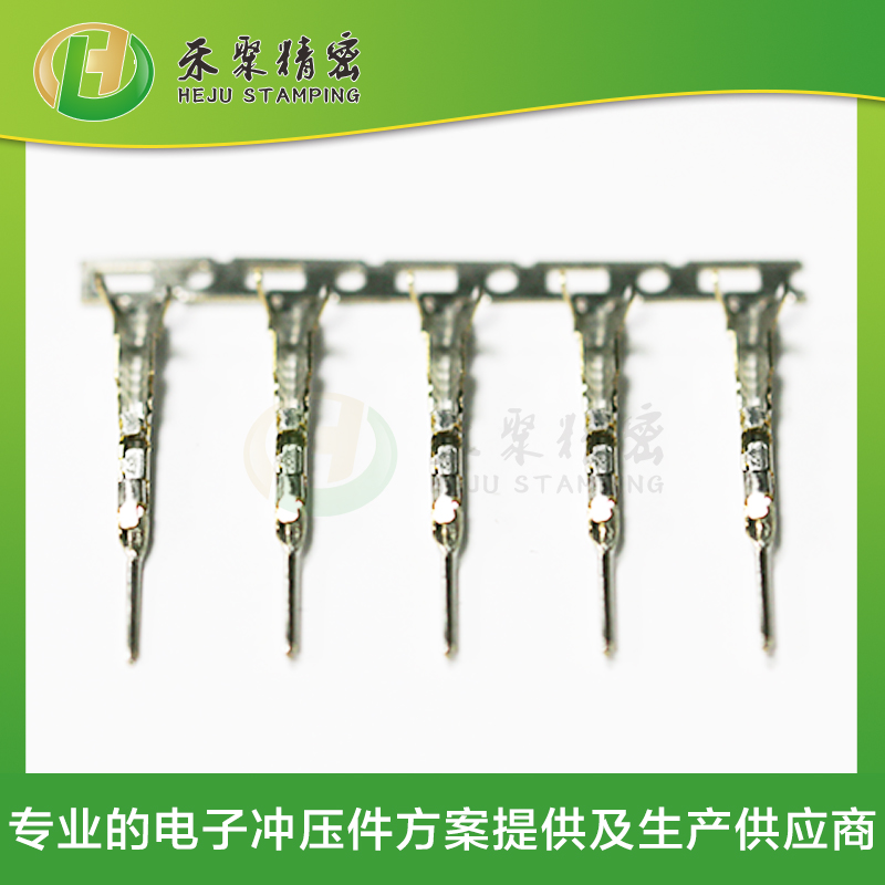 草莓视频下载污污污汽車線束端子
