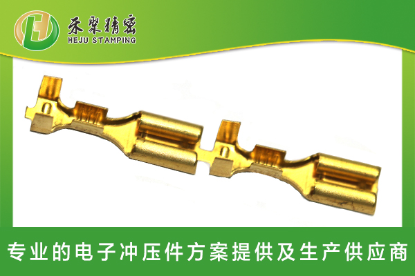 草莓视频下载污污污汽車低壓線束端子