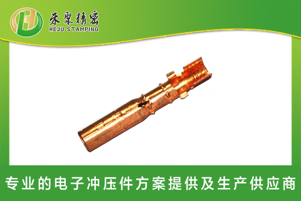 草莓视频下载污污污汽車線束端子