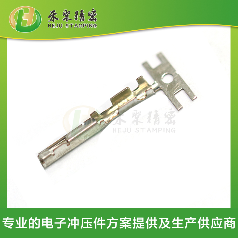 草莓视频下载污污污汽車線束端子--母端