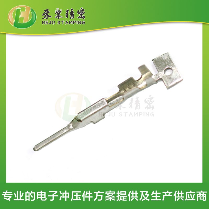草莓视频下载污污污汽車線束端子--公端
