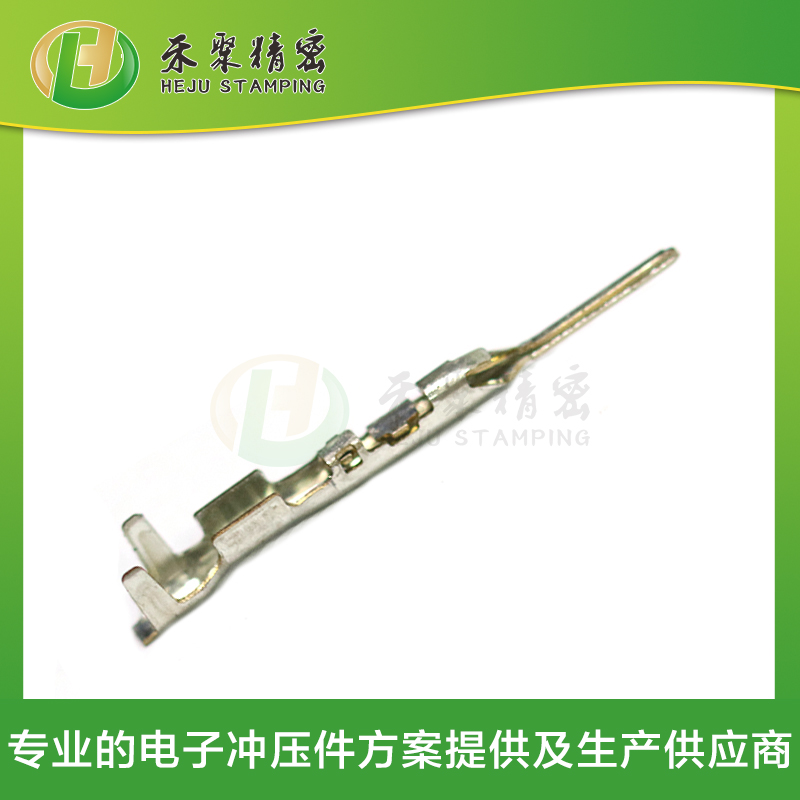 草莓视频下载污污污汽車線束端子--公端