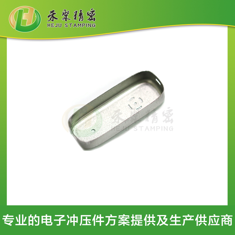 精密外殼件 電子衝壓外殼 草莓视频APP官方下载网址进入IOS衝壓加工廠家