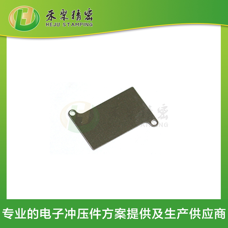 草莓视频APP官方下载网址进入IOS外殼 微型電子外殼衝壓加工