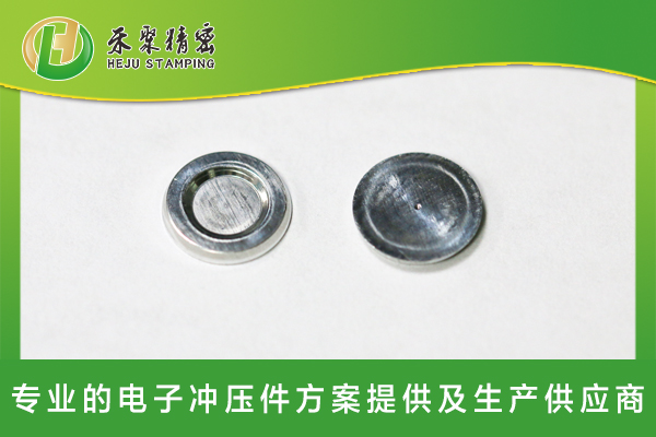 草莓视频下载污污污電池注液孔密封釘