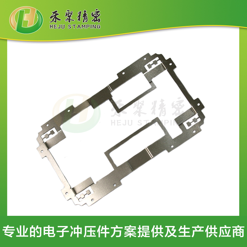草莓视频APP官方下载网址进入IOS衝壓定製 電子彈片支架