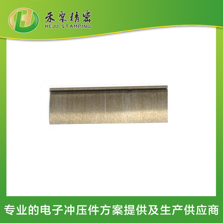 草莓视频APP官方下载网址进入IOS衝壓彈片