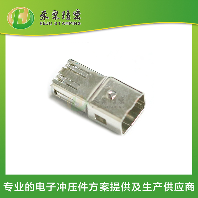 草莓视频下载污污污FAKRA端子